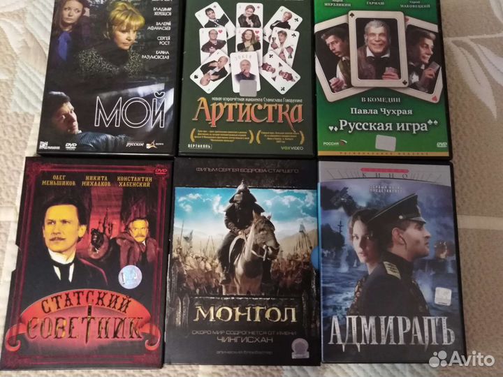 Фильмы на DVD (отечественные режиссеры) 14 дисков