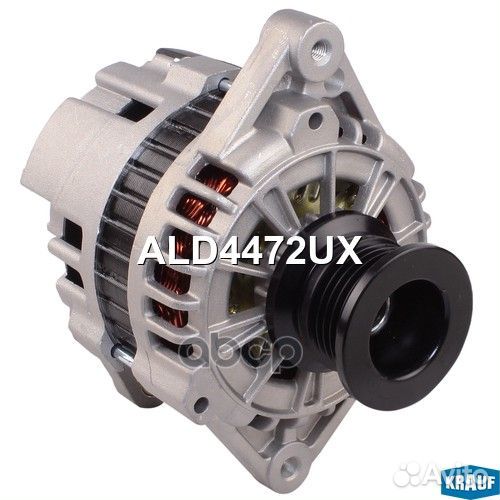 Генератор ALD4472UX Krauf