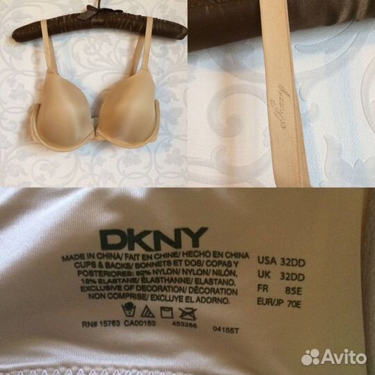 Бюстгальтер dkny CK Chantelle Triumph