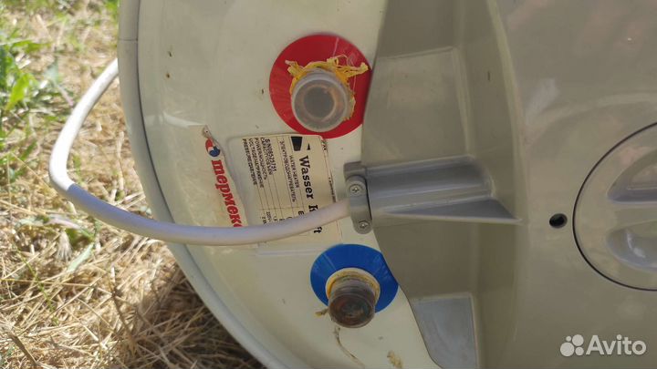 Бойлер на мангал