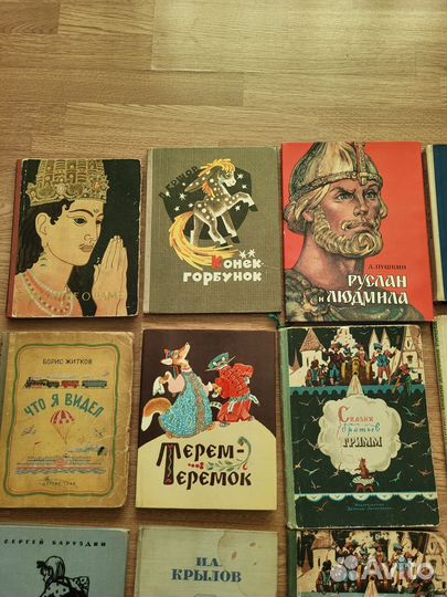 Детские книги СССР-маршак Веселое путешествие 53г