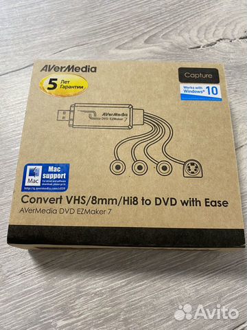 Оцифровка видеокассет AVerMedia DVD EZMaker 7 объявление продам
