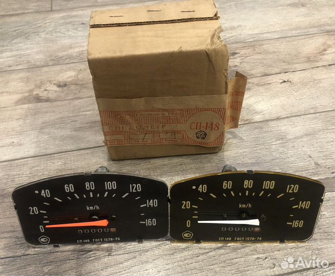 Сп-148 спидометр (СССР)