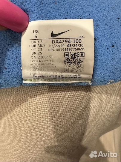 Кроссовки Nike vista lite размер 36,5