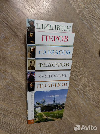 Великие художники Комсомольская правда