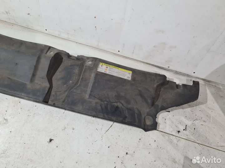 Кожух замка капота VAG Audi A6 C7 4G0807081