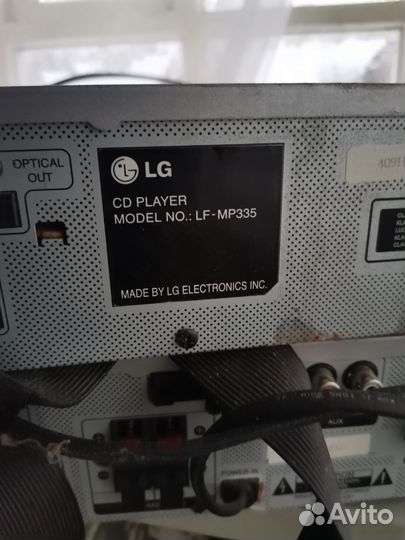 Двд техника