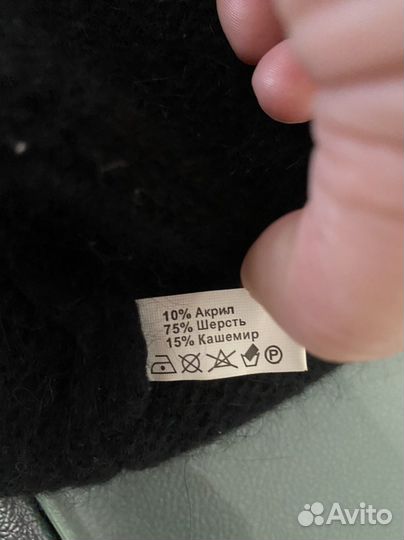 Шапка натуральная