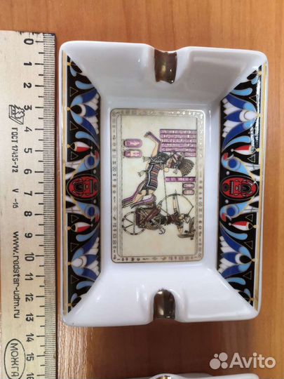 Пепельница