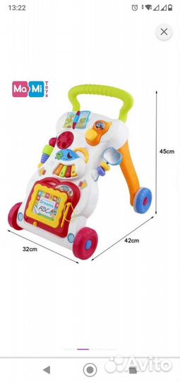 Ходунки каталка. стульчик для купания. Горка