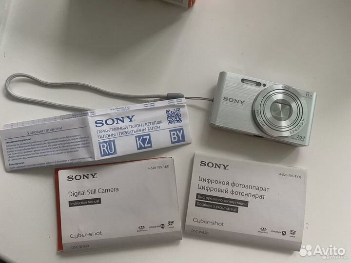 Sony cyber shot dsc w830