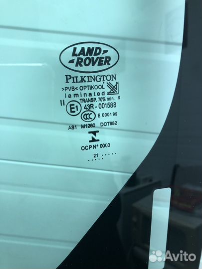 Лобовое стекло на Land Rover Discovery 4 обогрев