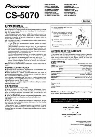 Колонки pioneer CS-5070