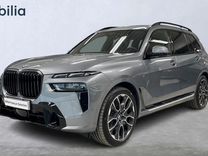 BMW X7 3.0 AT, 2023, 1 500 км, с пробегом, цена 10 500 000 руб.