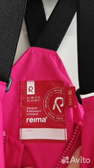 Костюм ветровочный reima 80 (86)