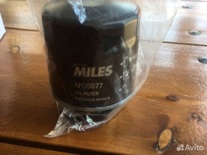 Фильтр маслянный для фолькваген и шкода