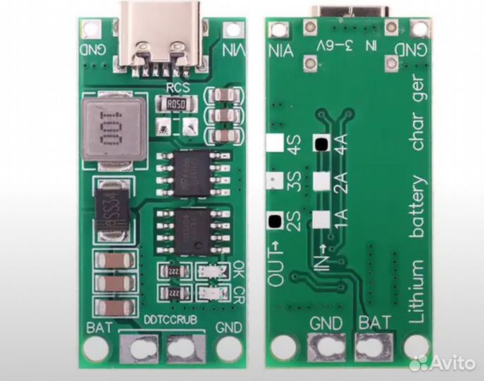 Зарядное устройство type-c 1s,2s,3s,4s
