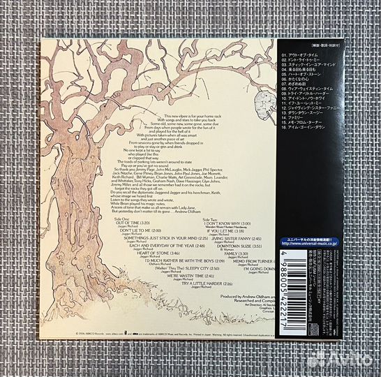 The Rolling Stones-Metamorphosis CD Japan Mini LP