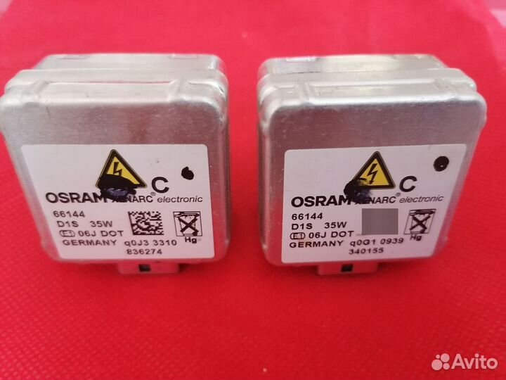 Ксеноновая лампа Osram D1S 66144