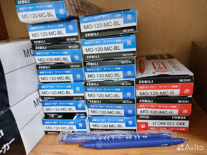 Маркеры двусторонние, лоток для бумаг веерный