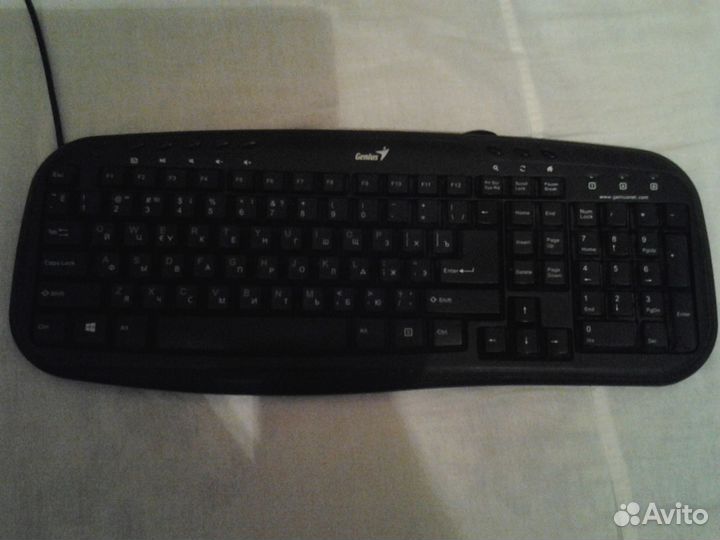 Клавиатура