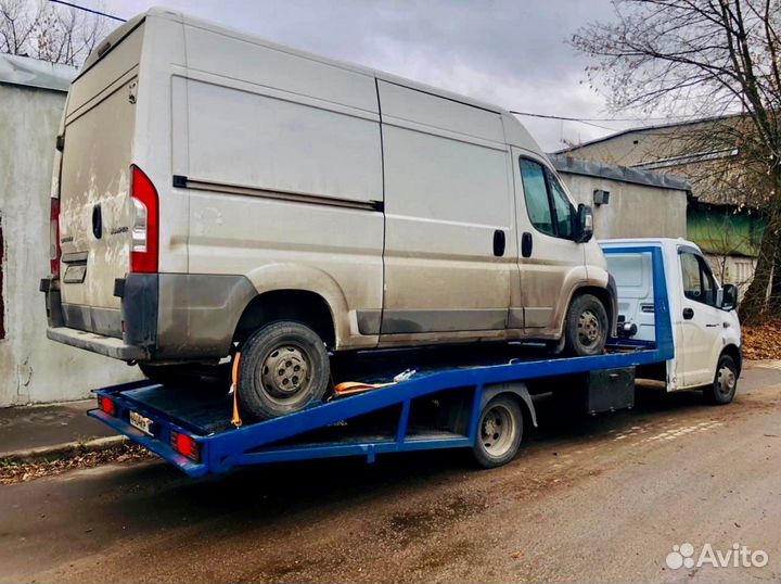 Эвакуатор / Услуги эвакуатора круглосуточно