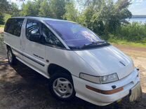 Pontiac Trans Sport 2.3 MT, 1993, 303 000 км, с пробегом, цена 287 000 руб.