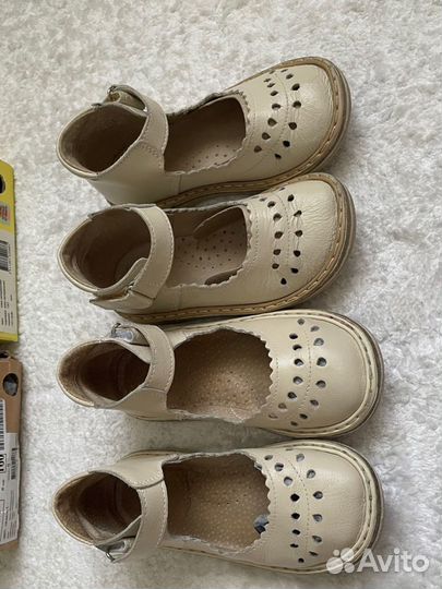Сандалии для девочки «Неман»