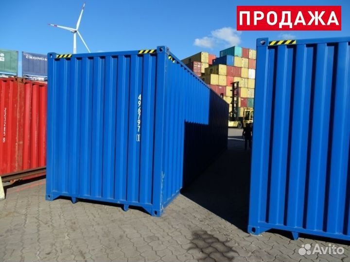 Морской контейнер