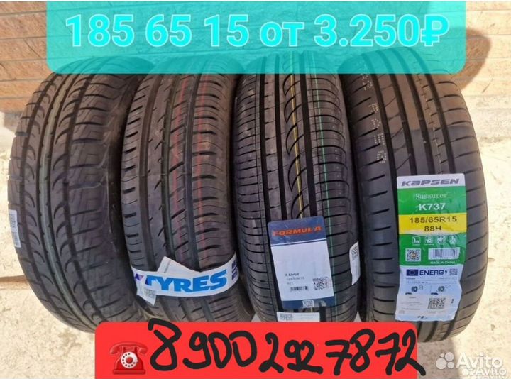 Pirelli Formula Energy 185/65 R15