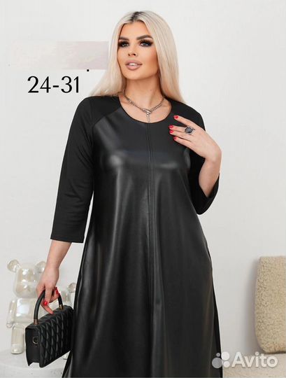 Платье 50р до 56р