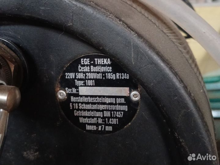 Пивной миниохладитель ege-theka