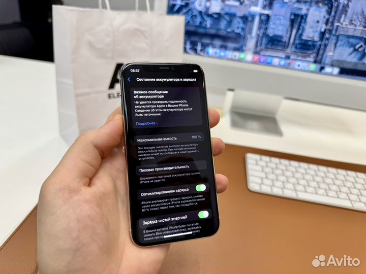 iPhone 11 Pro 64Gb Silver (sim+esim, без Face ID)