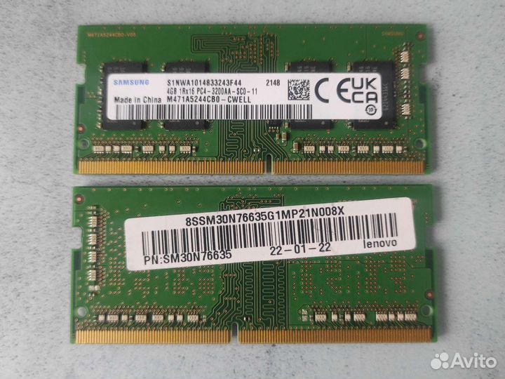 Память DDR4 4Gb 3200 MHz Samsung