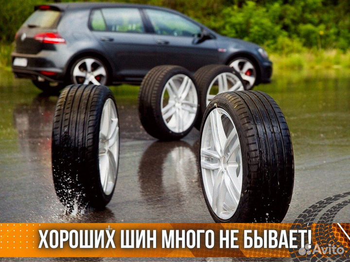 Nokian Tyres Nordman RS2 SUV 225/70 R16