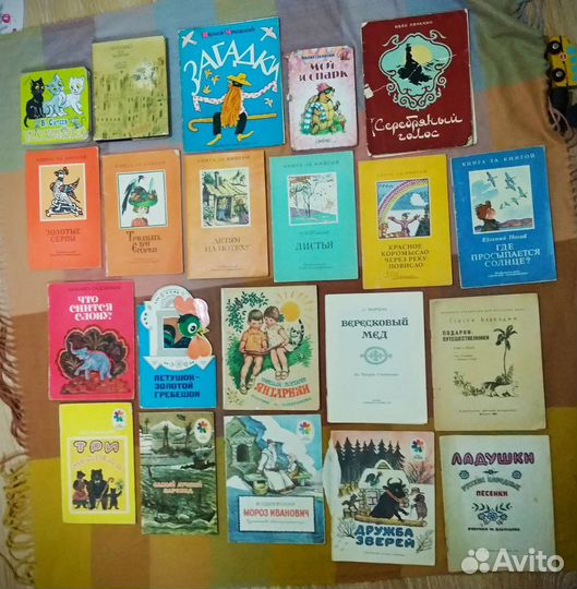 Детские книги, сказки, стихи (Катаев, Успенский)