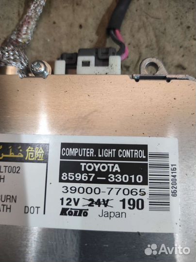 Блок ксеноновой лампы Lexus RX 350 2003-2009