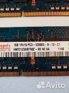 Оперативная память для ноутбука ddr3, 1 GB