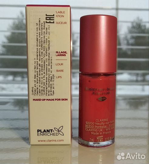 Пигмент для губ Clarins 11