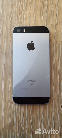 iPhone SE, 128 ГБ