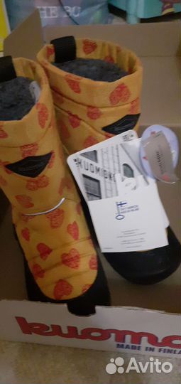 Финские валенки Kuoma