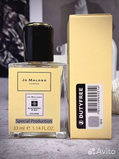 Духи Jo malone 33мл