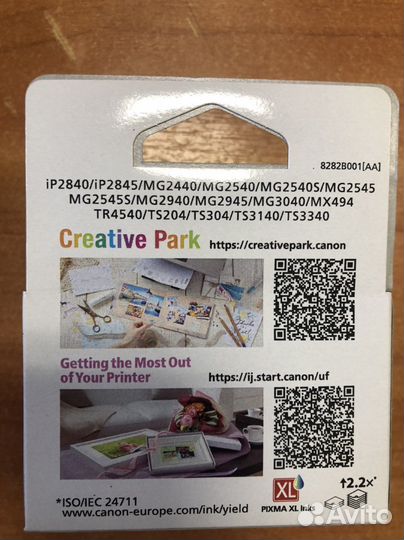 Картридж canon cl-446XL