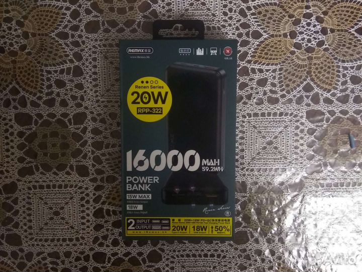 Powerbank Remax 16000Mah RPP-322