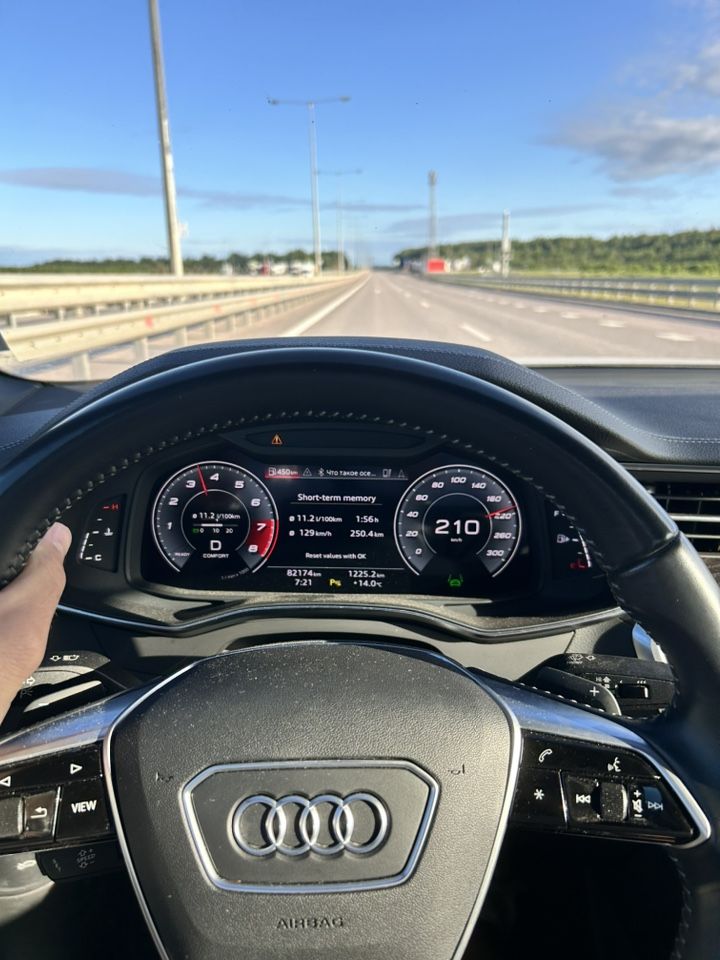 Audi A6: фото владельца