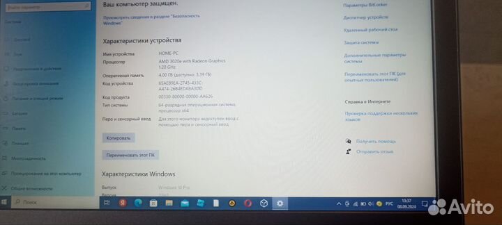 Lenovo ideapad 1 11ADA05