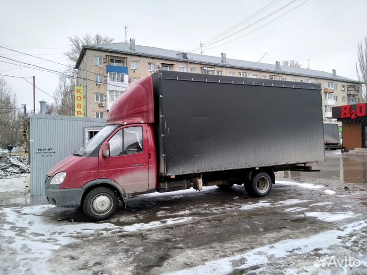 Грузчик, Грузоперевозки, Газель, межгород