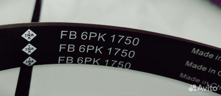 Ремень генератора renauit