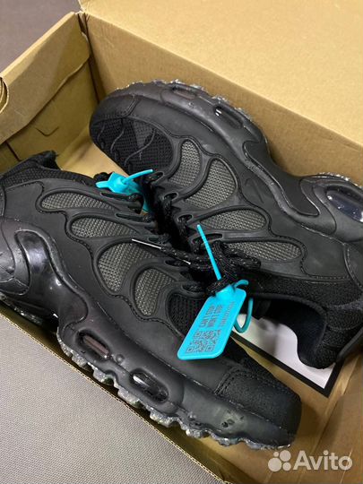 Nike Air Max Terrascape Plus 41eur 26cm