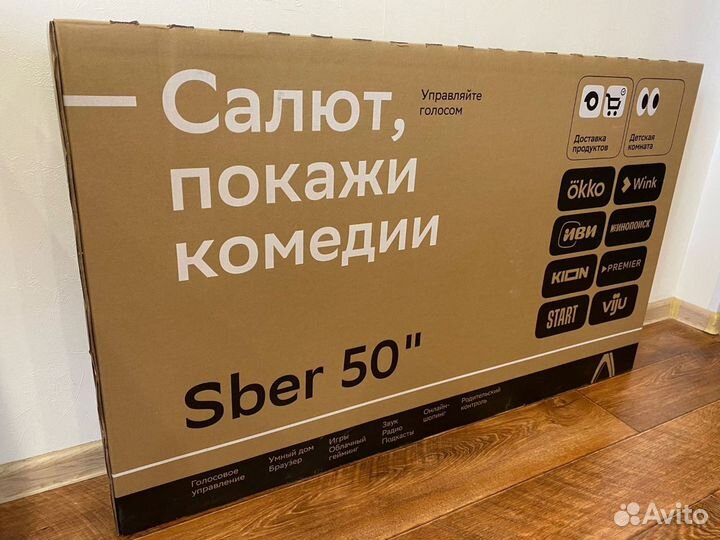 Телевизор новый Sber 50” (127см) UHD 4K qled